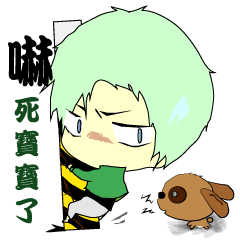 [LINEスタンプ] Puff's daily