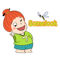 [LINEスタンプ] Somejook