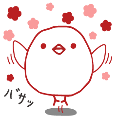 [LINEスタンプ] ことりのピー助