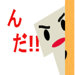 [LINEスタンプ] かわいいほのぼのロボット「ほのロボ」