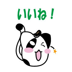 [LINEスタンプ] 大福ネコ まめ