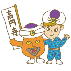 [LINEスタンプ] サイケ・デリーさんの日常
