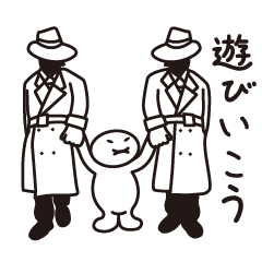 [LINEスタンプ] モチモヤン3