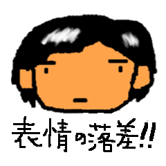 [LINEスタンプ] 全てマウスだけで描いた表情スタンプ！第1弾