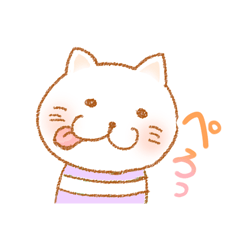 [LINEスタンプ] ねこのつめあわせ