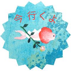 [LINEスタンプ] 今日の魚＆猫二匹