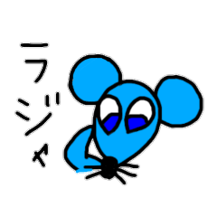 [LINEスタンプ] ねじゅまる2