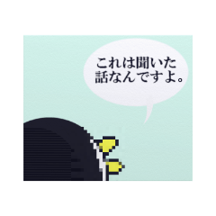 [LINEスタンプ] ぺんたん。2