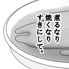 [LINEスタンプ] ぴーさんと皇帝