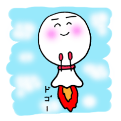 [LINEスタンプ] マイペースな「Teru-Teru Bozu」その3