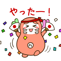 [LINEスタンプ] ブサかわ はちっきーの徒然日記