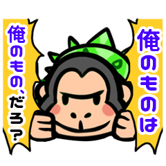 [LINEスタンプ] やどかりアニマル