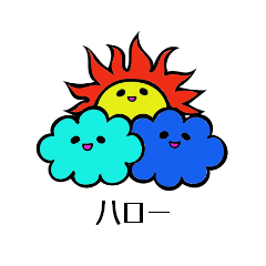 [LINEスタンプ] Cloud＆friends