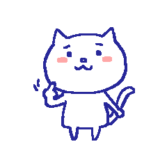 [LINEスタンプ] 日常にゃんこちゃん