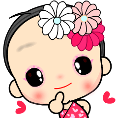 [LINEスタンプ] My sweet sweet baby