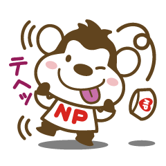 [LINEスタンプ] ナースの味方！カンゴリアン♪