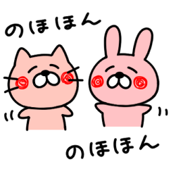 [LINEスタンプ] たれめぞく