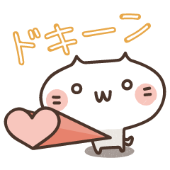 [LINEスタンプ] かぎねこさんの日常