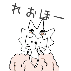 [LINEスタンプ] 埼玉野球の応援部の画像（メイン）