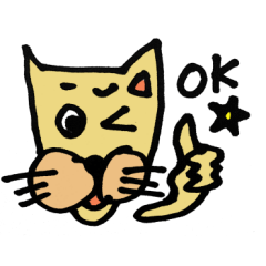 [LINEスタンプ] 表情豊かな雄猫。