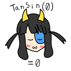 [LINEスタンプ] 牛っとたんしの