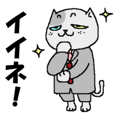 [LINEスタンプ] オッド目さんの生活