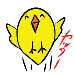 [LINEスタンプ] ぴよっと丸