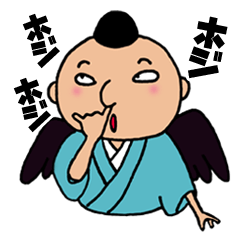 [LINEスタンプ] テングのてんぞう