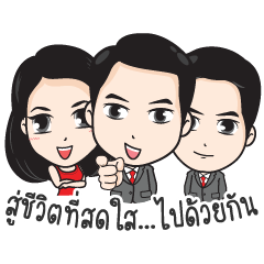 [LINEスタンプ] Kangzen Family