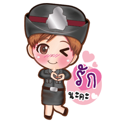 [LINEスタンプ] Little lady Police