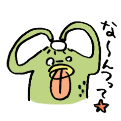 [LINEスタンプ] わたし、かっぱちゃん