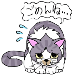 [LINEスタンプ] クムって呼んで！