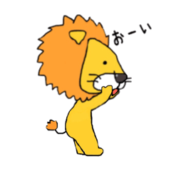 [LINEスタンプ] THE LION and FROG