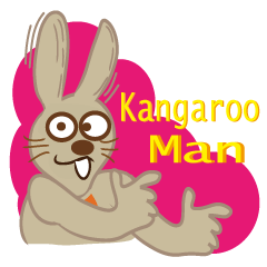 [LINEスタンプ] Kangaroo man