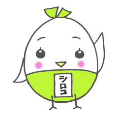 [LINEスタンプ] シロコの日常