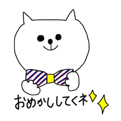 [LINEスタンプ] にゃもいの毎日