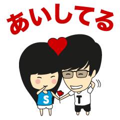 [LINEスタンプ] Tim ＆ Sugar (Japanese version)