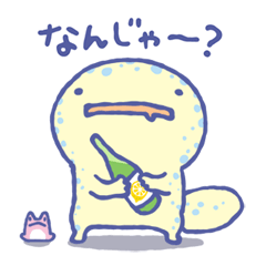 [LINEスタンプ] オオサンショウウオさんがメチャリロです