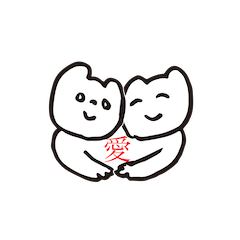 [LINEスタンプ] やんわりぼうや と ほがらかさん