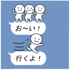 [LINEスタンプ] 吹き出しの周りにいるヤツ