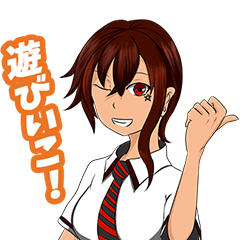 [LINEスタンプ] いろいろ使える日常女子