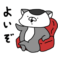 [LINEスタンプ] ワオもどき