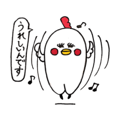 [LINEスタンプ] 丁寧なめんどりOL