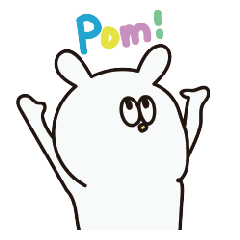 [LINEスタンプ] pom！