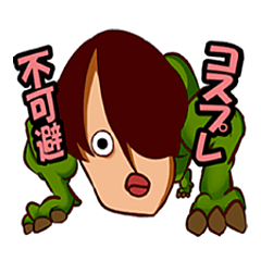 [LINEスタンプ] ヤマグチくんはオタク