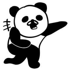 [LINEスタンプ] のんびり関西弁パンダ(仮)の画像（メイン）