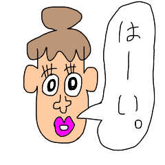 [LINEスタンプ] 口癖スタンプ