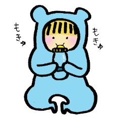 [LINEスタンプ] 赤ちゃんかもしれない