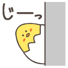 [LINEスタンプ] ベビィピヨちゃん