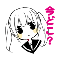 [LINEスタンプ] ネット女子